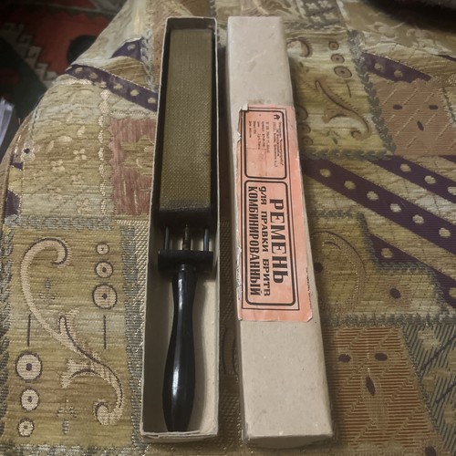Soviet combination sharpening - combination,
