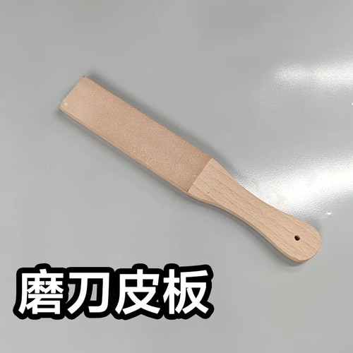 Double sided leather strop - double-sided,